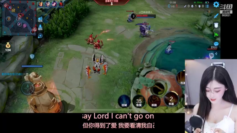 【2022-02-27 16点场】苏小懒38D：人生繁满及时小懒