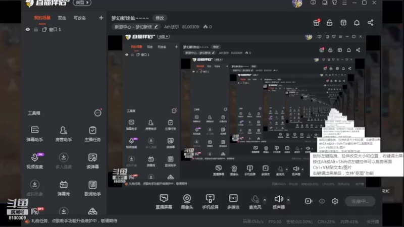 【2022-02-27 11点场】Ath法尔：梦幻新诛仙~~~~