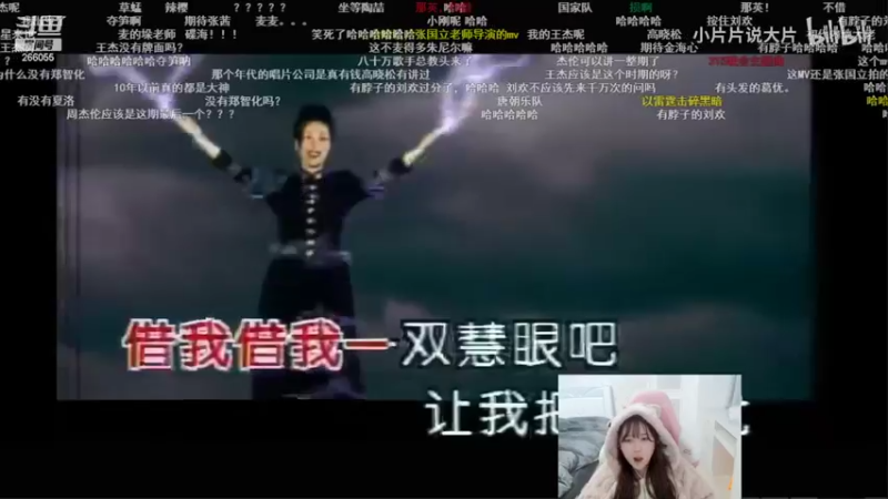 【2022-02-27 00点场】萌面酥：韩服钻一上大师 冲鸭！！！！
