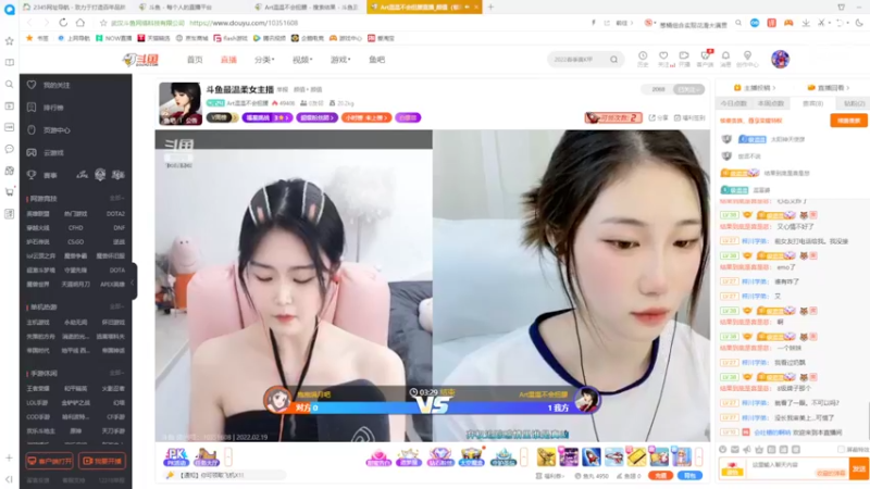 【2022-02-19 23点场】铠甲勇士帝皇侠奥特曼：身残志坚主播的每日历险记