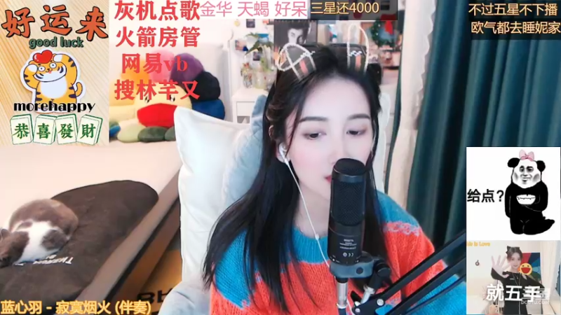 【2022-02-27 05点场】林芊又：曼彻斯特富二代晚餐吃松露并且点亮了相册❤