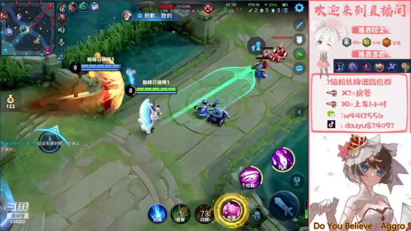 【2022-02-27 15点场】小飞Avery：帮粉丝小乔拿个小国标