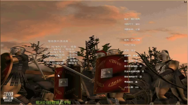 【2022-02-26 14点场】RBT明火：用户7095769578的直播间