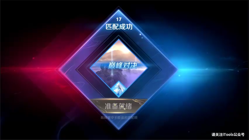 【2022-02-26 20点场】音七Simple：2220分法师巅峰赛