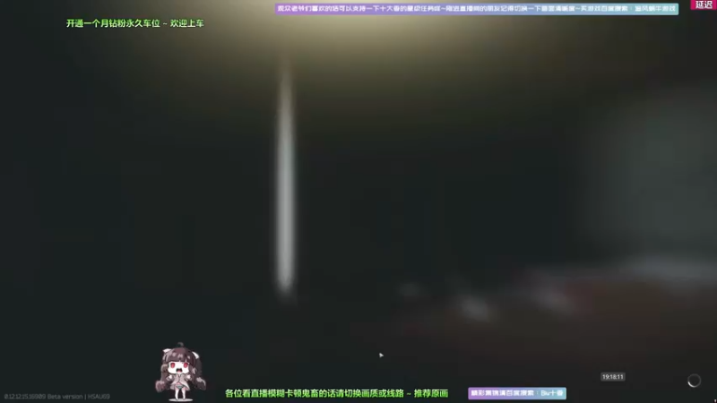 【2022-02-25 19点场】Biu十香：【斗鱼最强画质】萌新入坑日记~逃离塔克夫