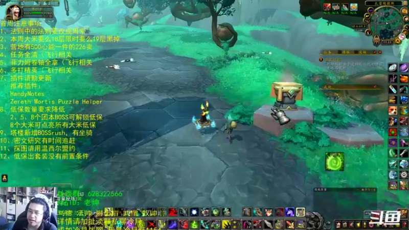 【2022-02-26 11点场】AC绅士向：话痨绅：9.2重点！破事一箩筐