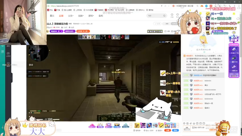 【2022-02-27 18点场】桃桃理OwO：很高兴认识你鸭