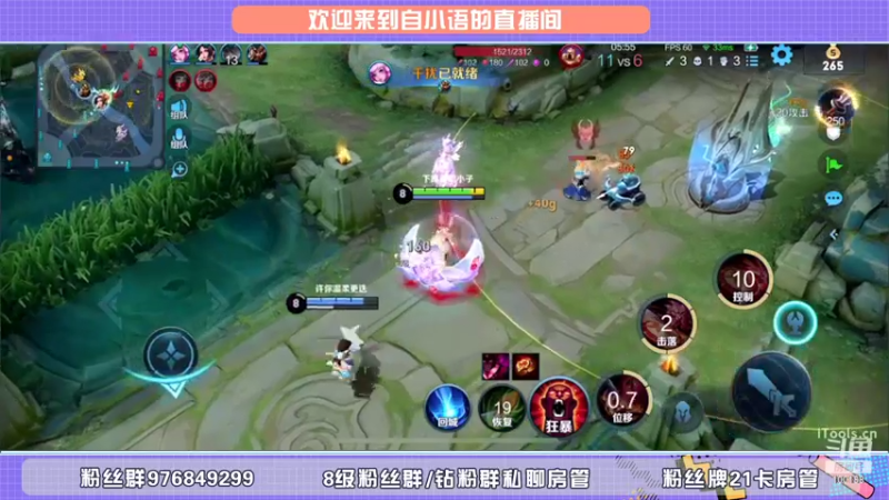 【2022-02-27 14点场】自小语：甜蜜五排啊啊啊啊啊啊