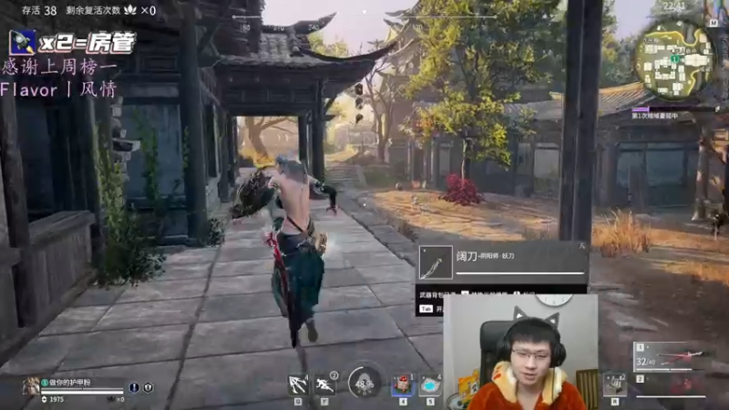 【2022-02-27 00点场】格洛莉娅S：单人三排！冲呀！