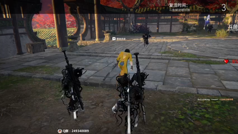 【2022-02-27 20点场】dudu4e嘟师傅：【解说嘟师傅】上修罗！