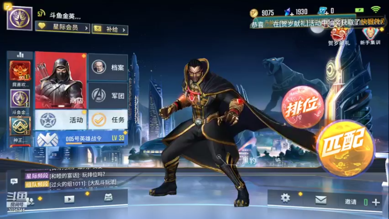 【2022-02-25 23点场】金英海岸：欢迎光临 感谢支持 3026716