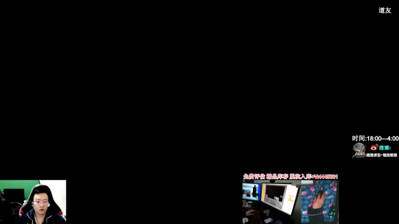 【2022-02-27 02点场】狙击教官：一天一个大师号！