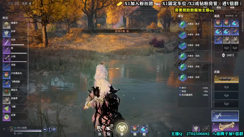 【2022-02-26 12点场】壹角钢镚：摸两下就闪，就是玩儿