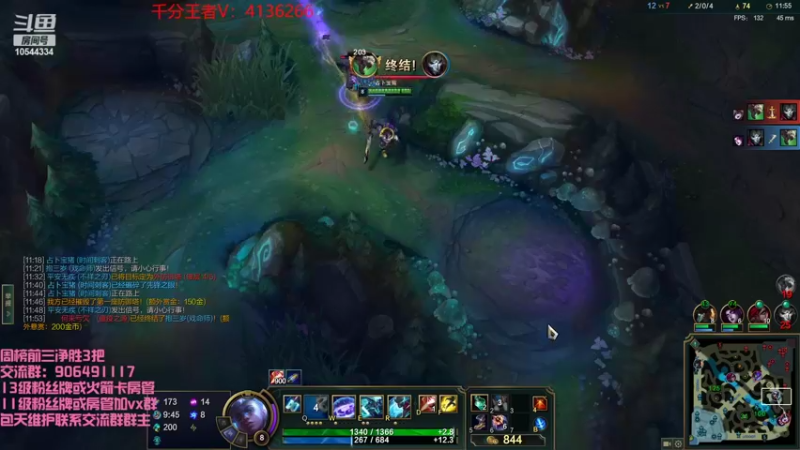 【2022-02-26 10点场】冰块哥ekko：早上教学局下午峡谷