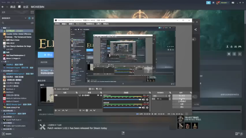 【2022-02-27 09点场】清沉：柔 情 信 仰 战 6893499