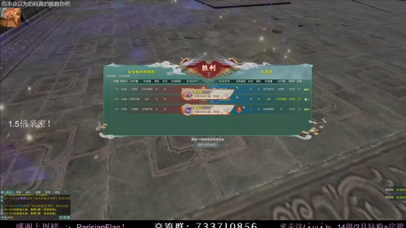 【2022-02-26 21点场】卷毛毛毛丶：【霸刀视角】大师赛海选激情操作！