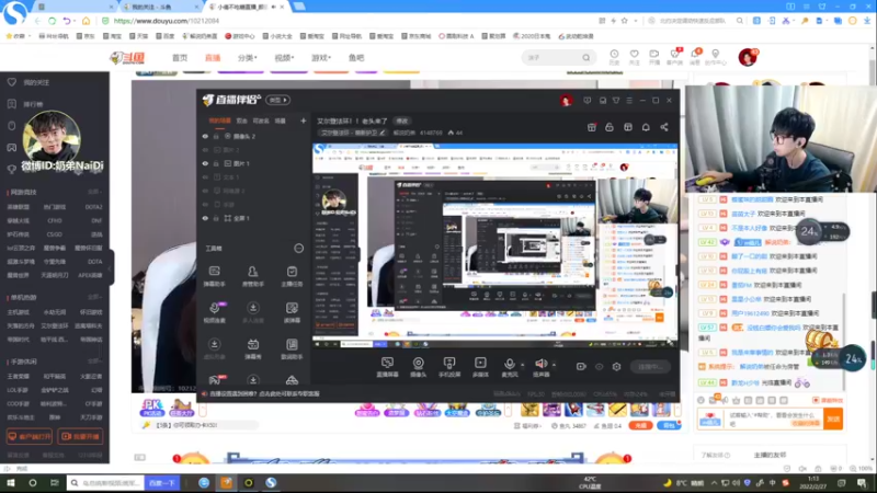 【2022-02-27 01点场】解说奶弟：艾尔登法环！！老头来了