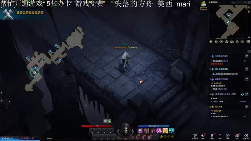 【2022-02-27 18点场】主播帝王：帝王的直播间：多人生存游戏