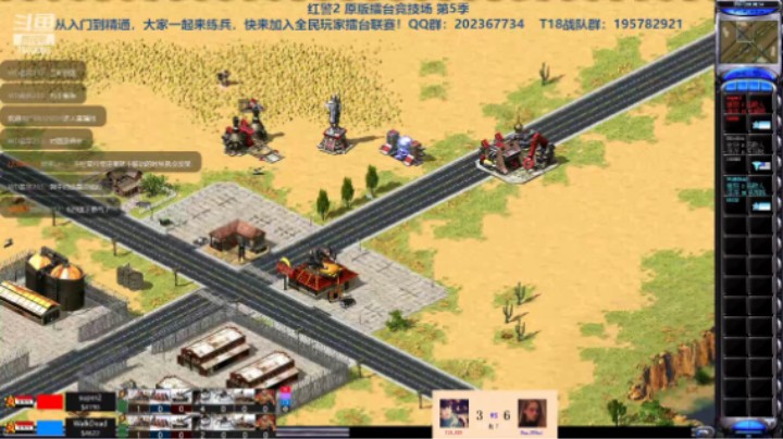 红警2原版擂台竞技场 第5季 829 vs 85hui 精英级军段对战（3）