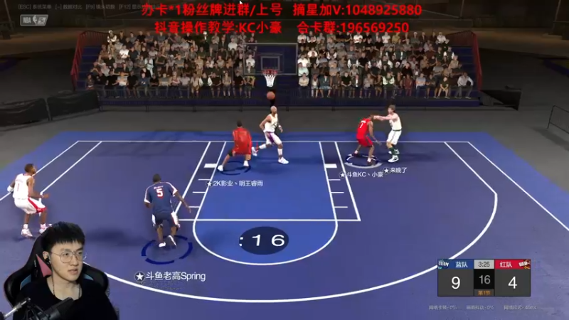 【2022-02-26 14点场】KC丶小豪：小豪：迎接新赛季~