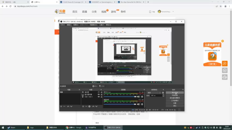 【2022-02-25 22点场】Karsamzing苏弟：从头到脚都要分析！