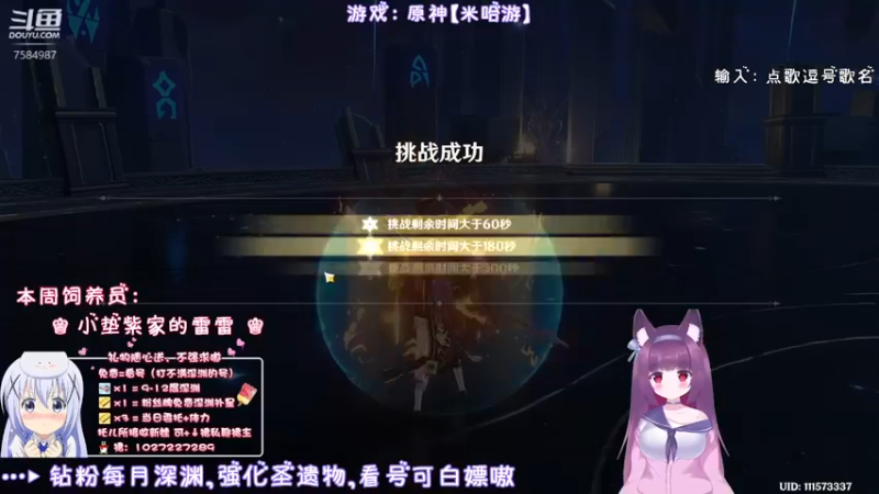 【2022-02-26 01点场】Corgi酱紫：萌新不懂就要问问题嗷