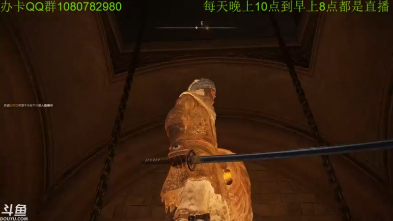 【2022-02-27 04点场】咸鱼超人小D：法环通宵~