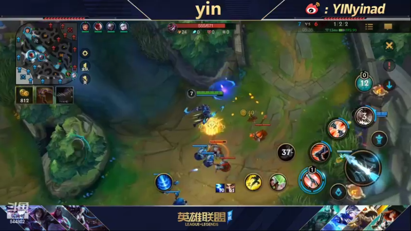 【2022-02-27 11点场】yin小哥：世界第一卡莎 Q区千分王者