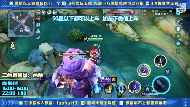 【2022-02-27 17点场】A老回：手法操作打野带粉有车位