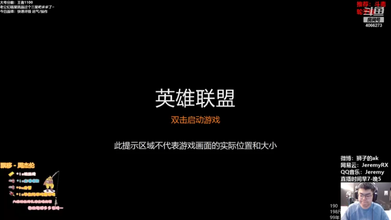 【2022-02-24 08点场】狮子的ak：王者1000冲第一啦