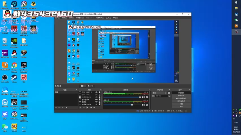【2022-02-26 20点场】格洛莉娅S：单人三排！冲呀！