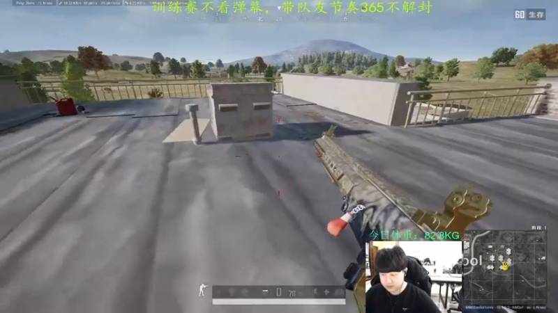 【2022-02-26 21点场】4AM小海xx丶：今天也是元气满满的一天 701990