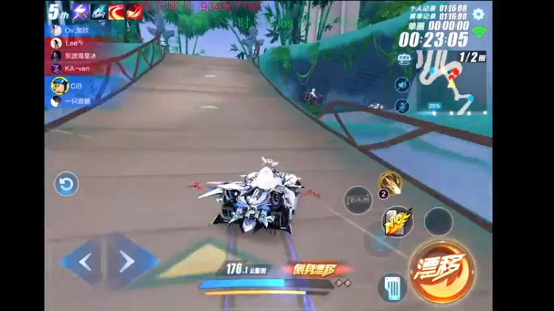 【2022-02-27 00点场】飞车计时k神：飞机上车神！