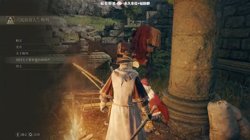 【2022-02-26 22点场】肖像画啊：《艾尔登法环》法爷开荒!