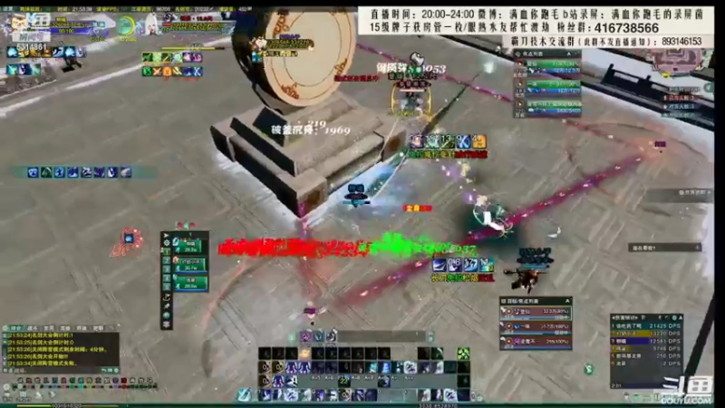 【2022-02-27 09点场】卷毛毛毛丶：【霸刀视角】大师赛海选激情操作！