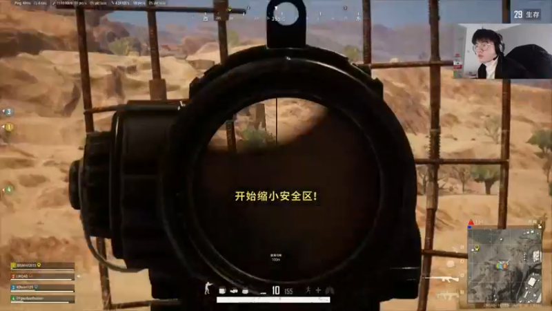 【2022-02-26 17点场】何二抛zZ：2pao：我要求上主菜！