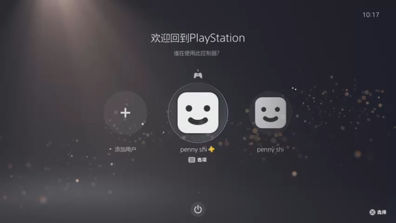 【2022-02-27 10点场】女流66：【女流】艾尔登法环Day3一起来吧