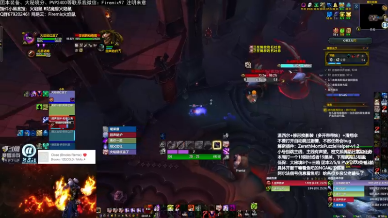 【2022-02-25 17点场】阿尔法火焰鼠：额 痛苦法