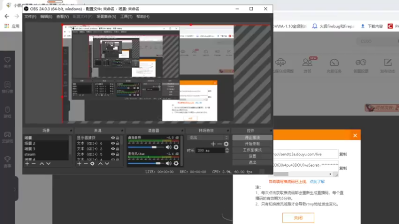 【2022-02-26 23点场】小银叔：为啥子完美就是不能上B