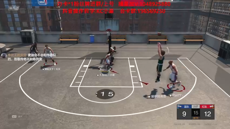 【2022-02-26 12点场】KC丶小豪：小豪：迎接新赛季~