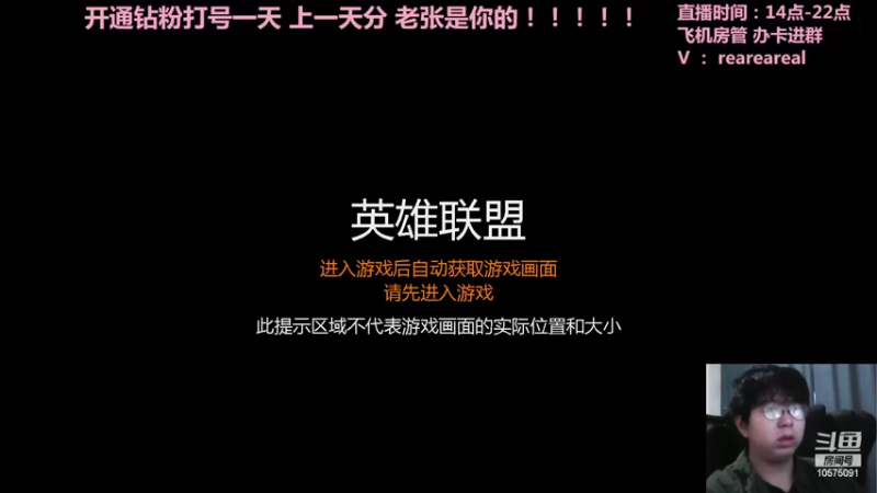 【2022-02-27 14点场】老张爱喝奶茶爱打云顶：老张：emoemoemoemo