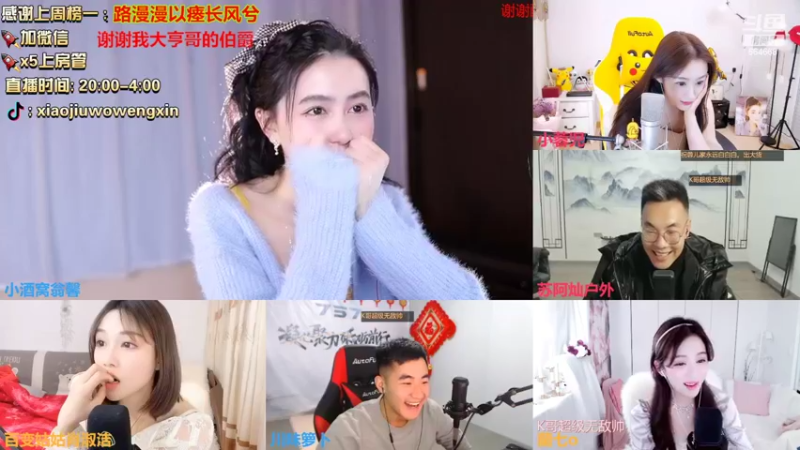 【2022-02-26 22点场】小酒窝翁馨：爱健身，爱做饭的小可爱