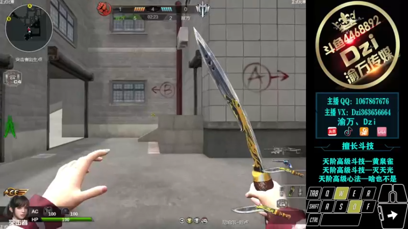 【2022-02-26 22点场】渝万丶Dzi：Dzi-.- : 休息！