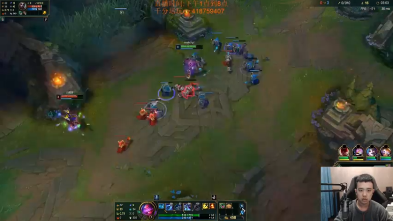 【2022-02-27 19点场】LOL丶摇摆：快乐周末之D3钻1局把把乱杀!