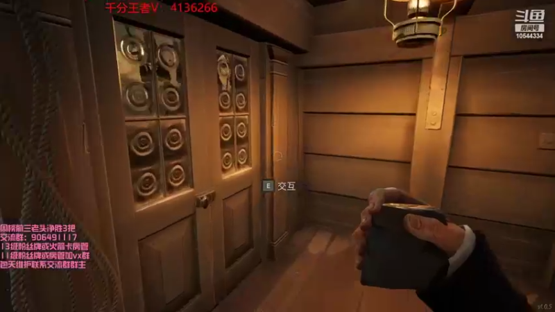 【2022-02-23 07点场】冰块哥ekko：家人们少熬夜