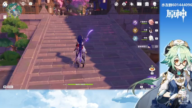 【2022-02-27 15点场】叶梧缘：全角色慢肝养成中