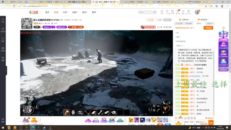 【2022-02-26 23点场】小珊子z：母狼出征，寸草不生