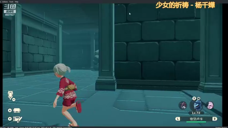 【2022-02-25 16点场】失眠君灬灬：大家天天开心哦！