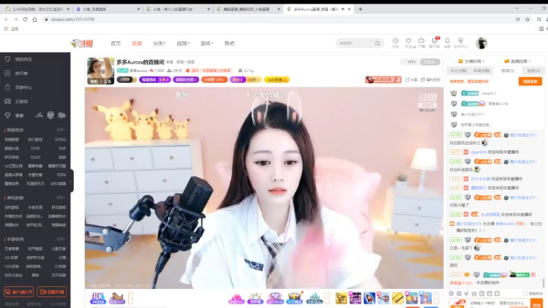 【2022-02-23 10点场】铠甲勇士帝皇侠奥特曼：身残志坚主播的每日历险记