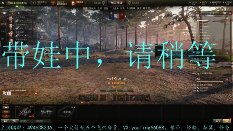 【2022-02-27 14点场】暗夜幽霊：幽霊：囤十个小目标